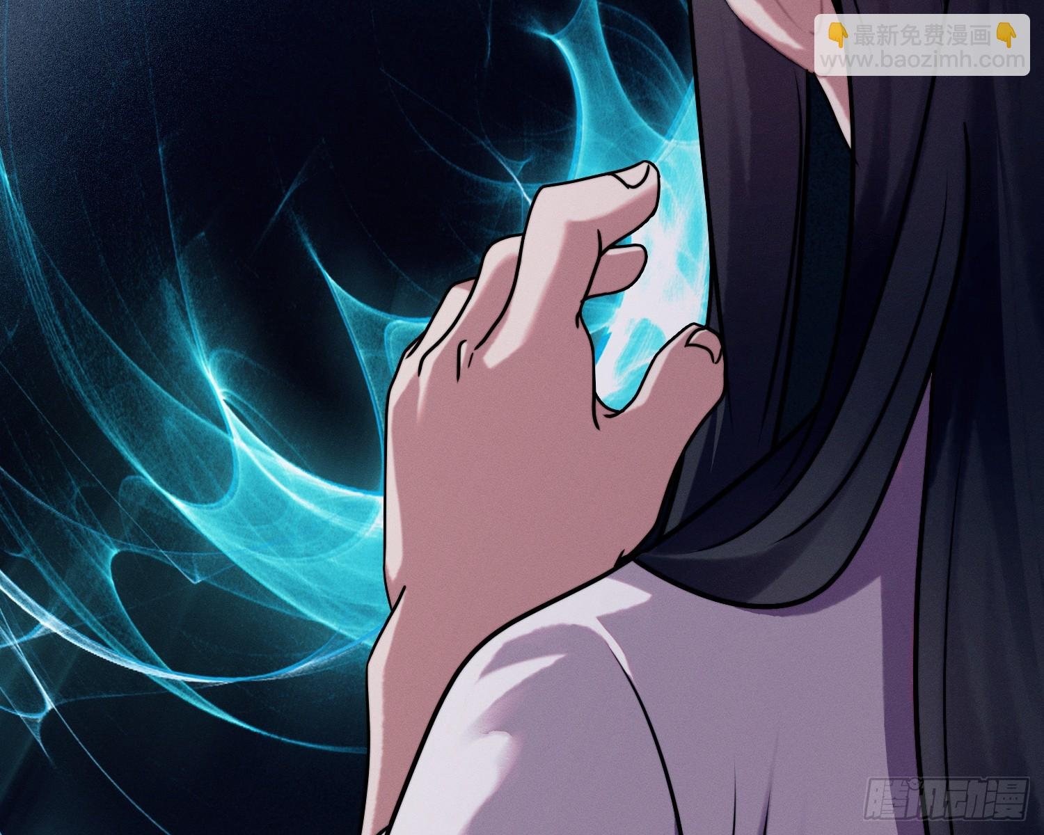 变美