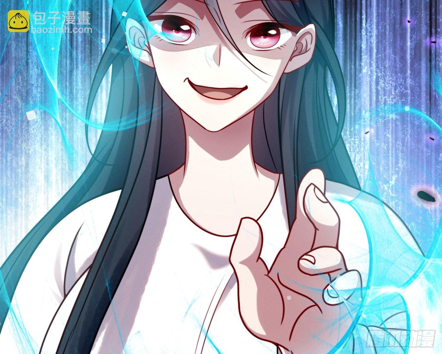 变美