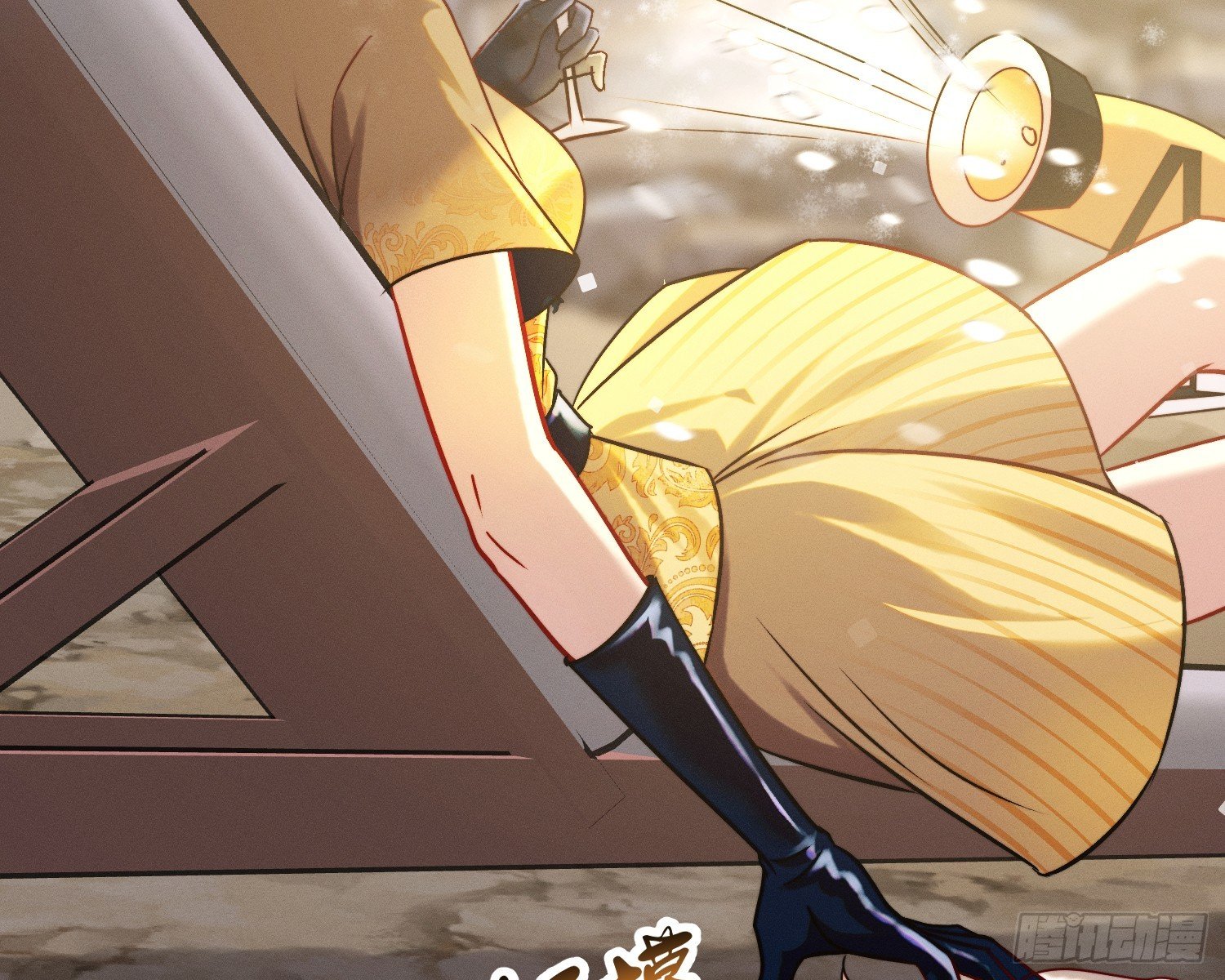 变美