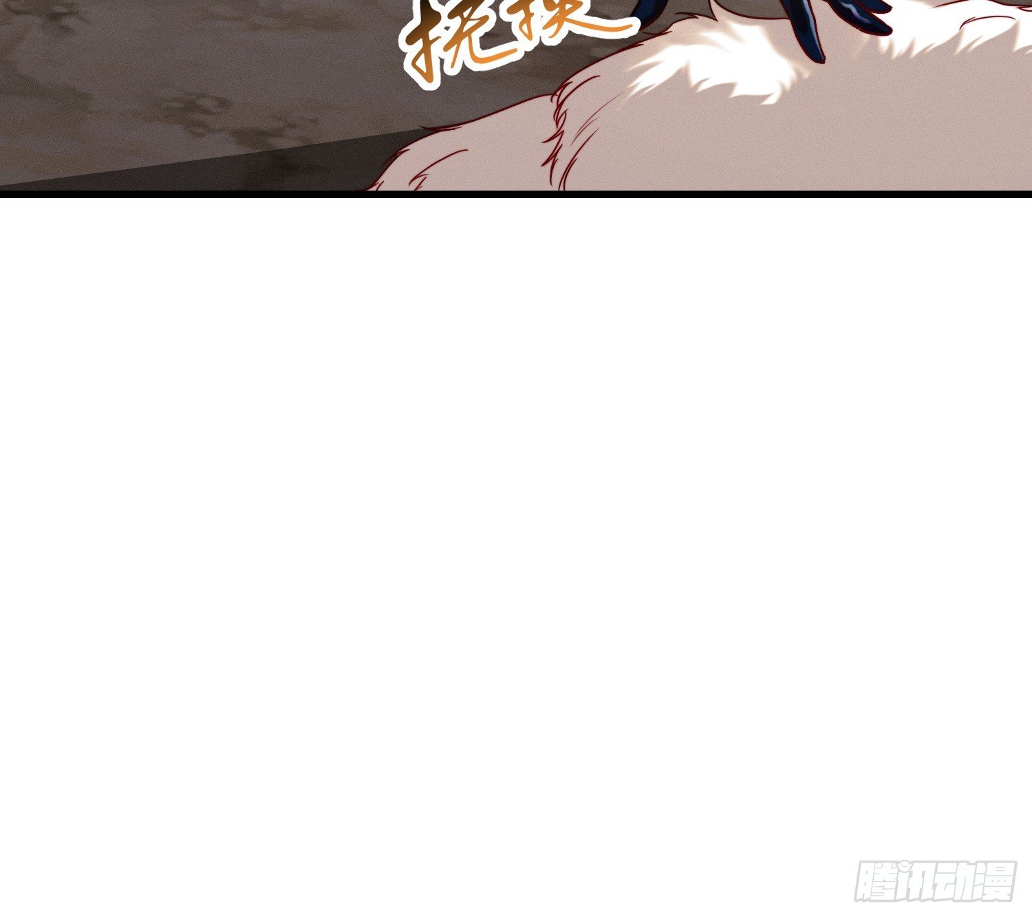 变美