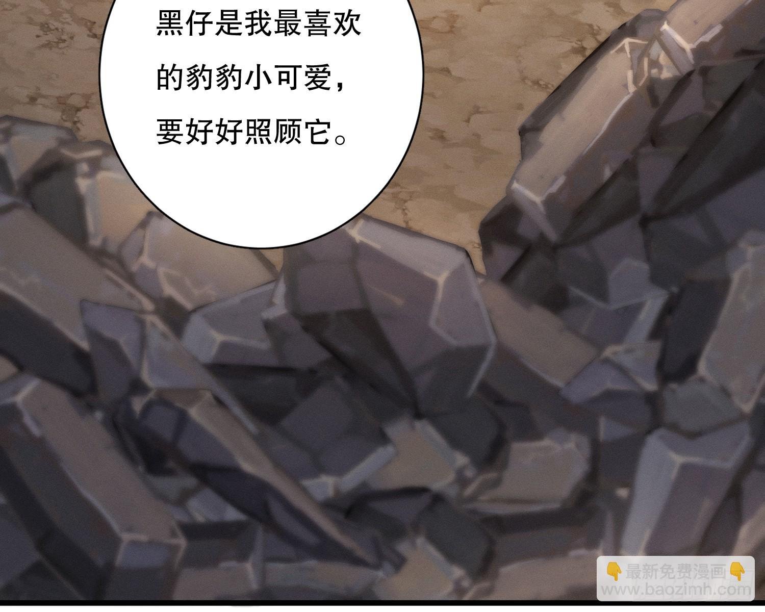 变美