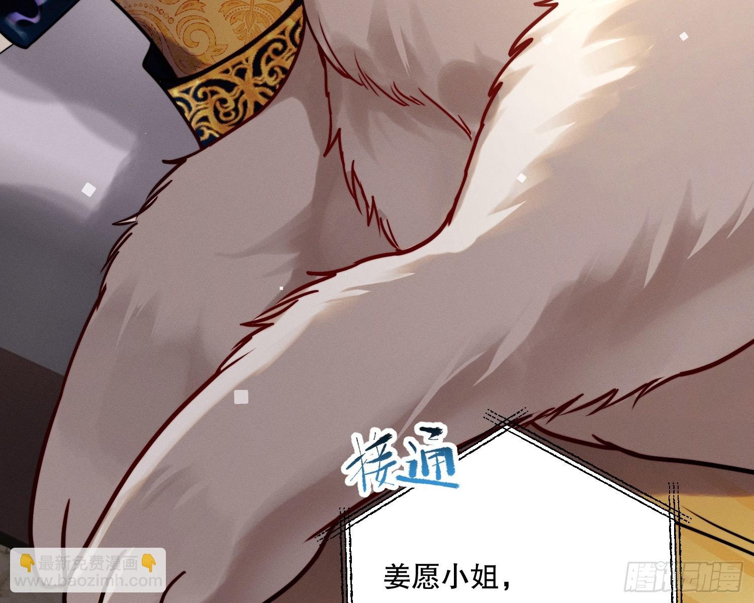 变美