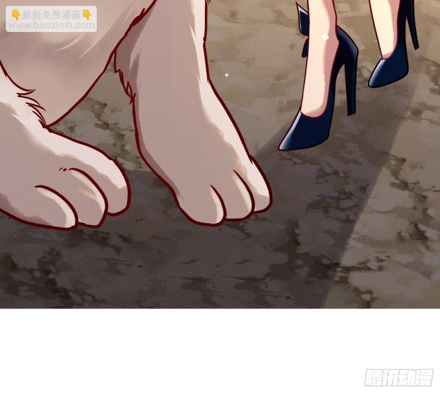 变美