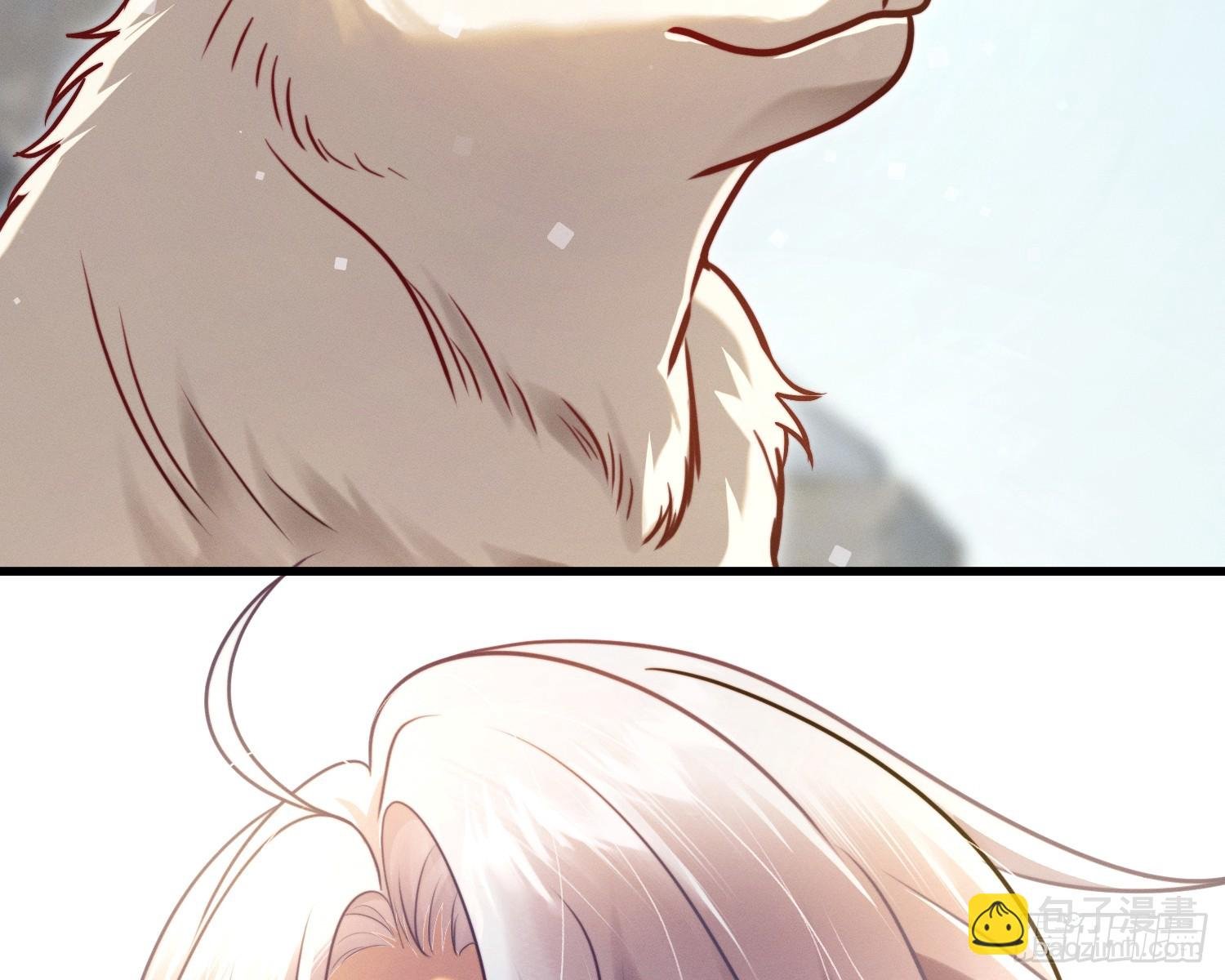 变美