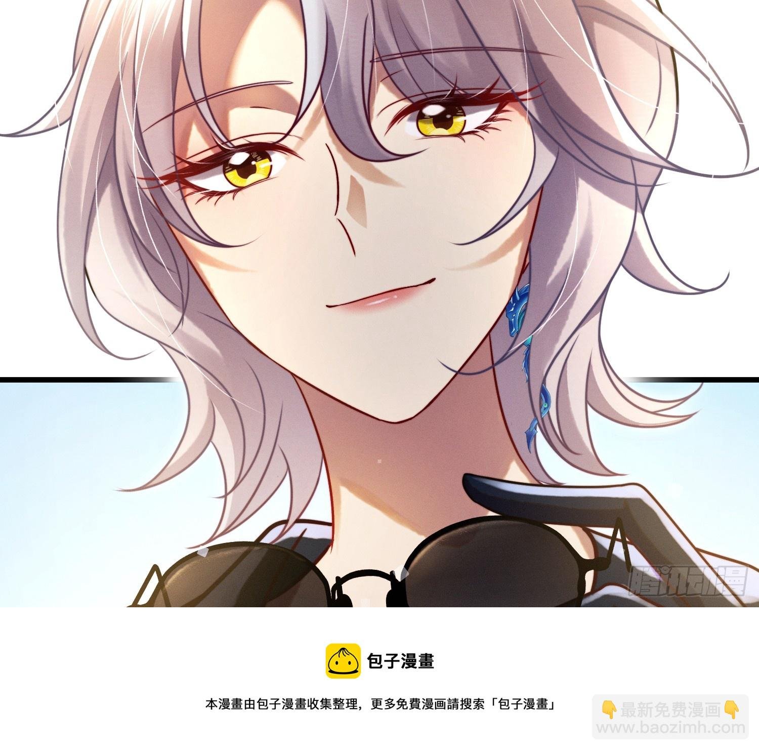 变美