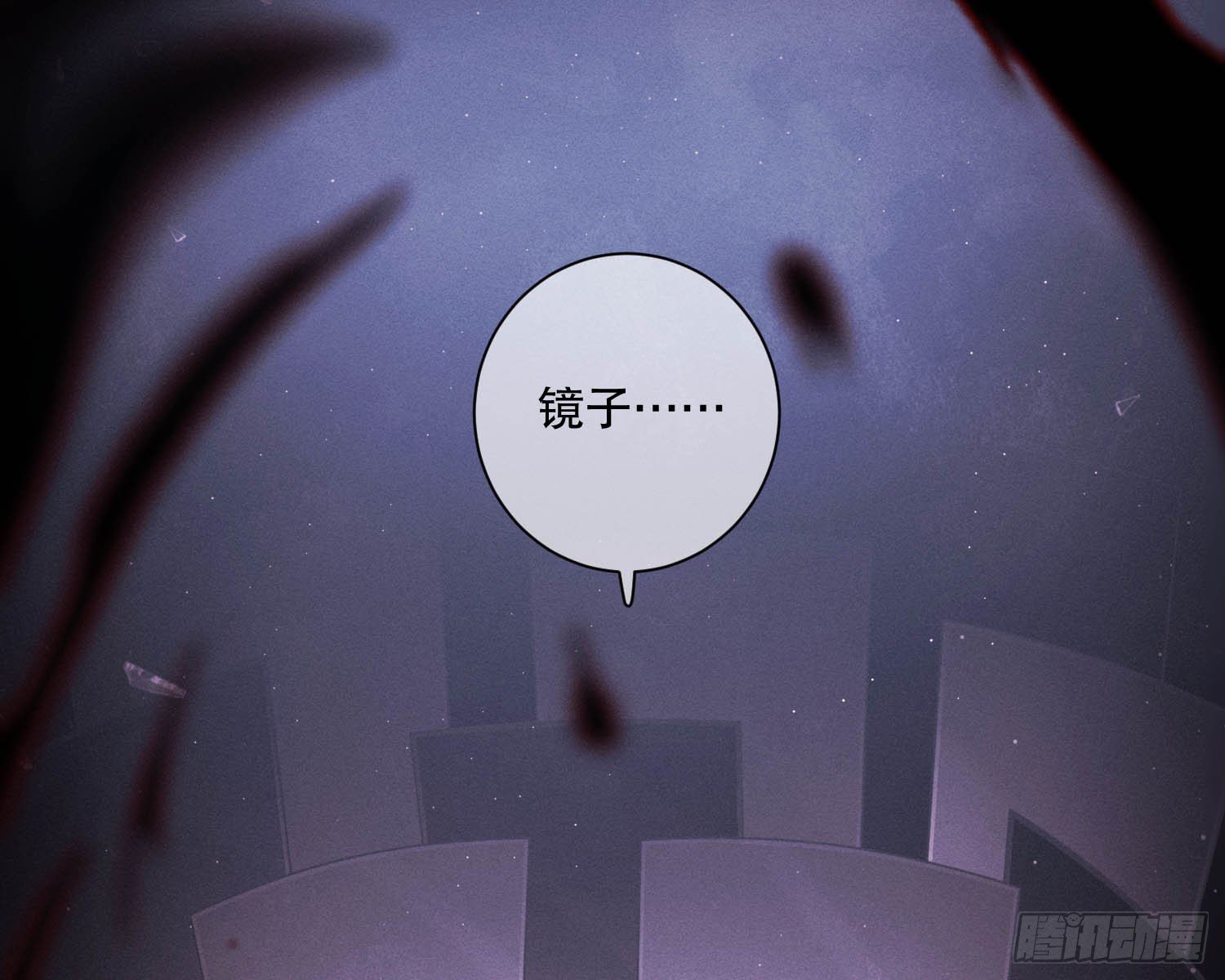 无法入内