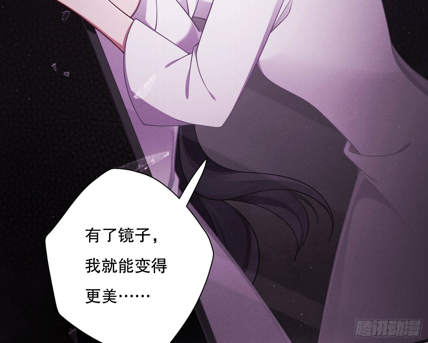 无法入内