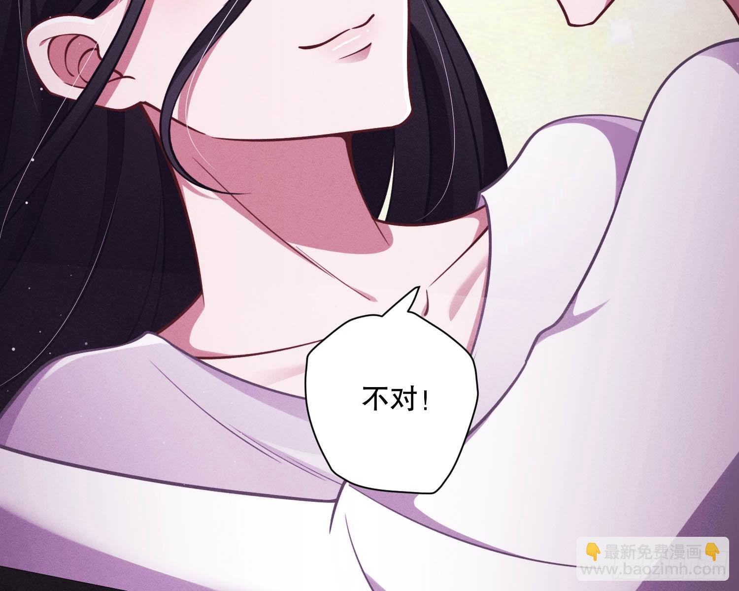 无法入内