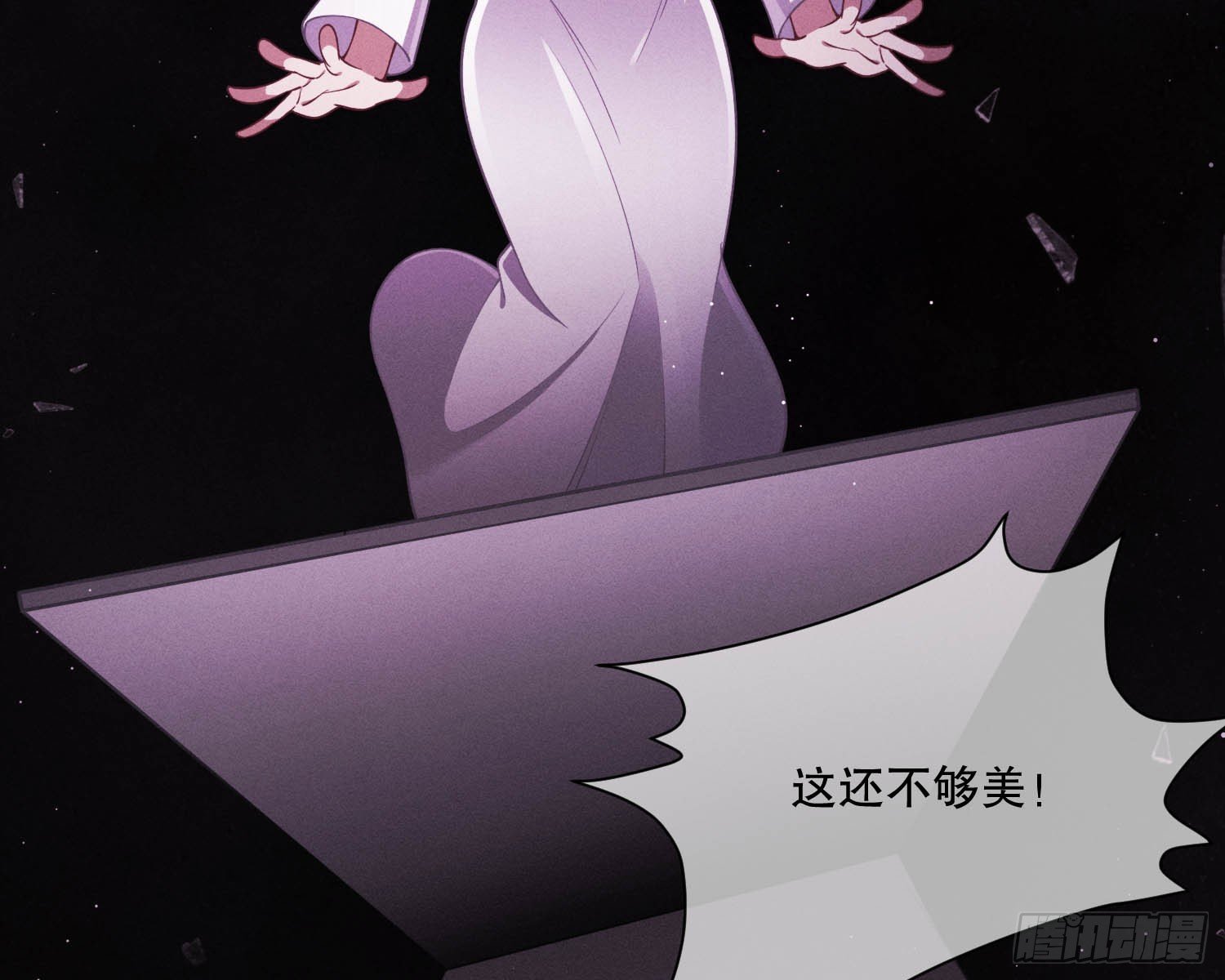无法入内