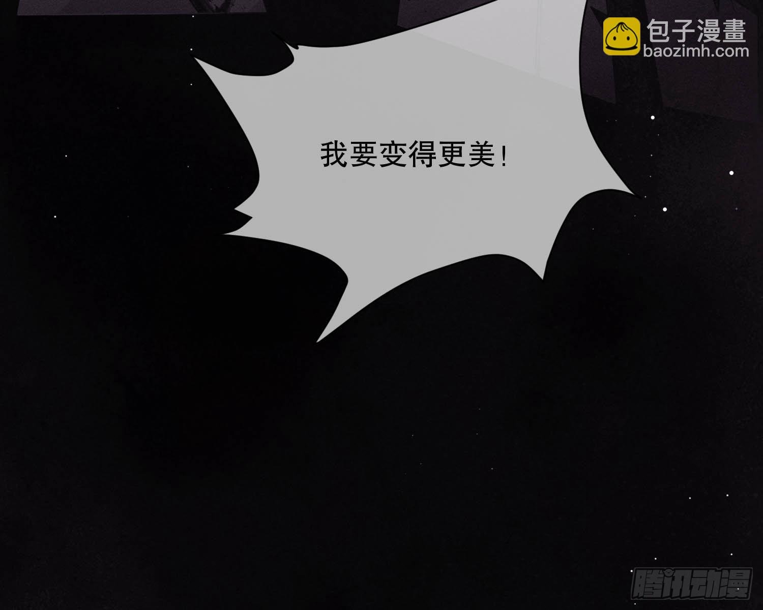 无法入内