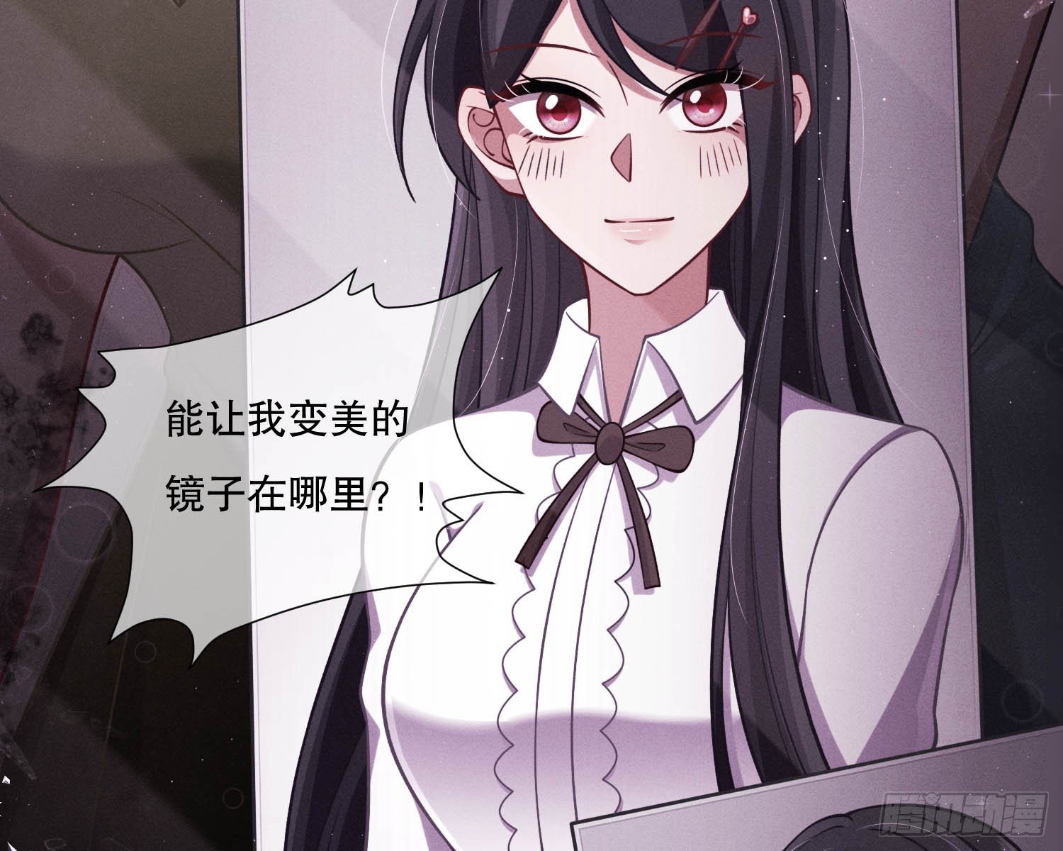 无法入内
