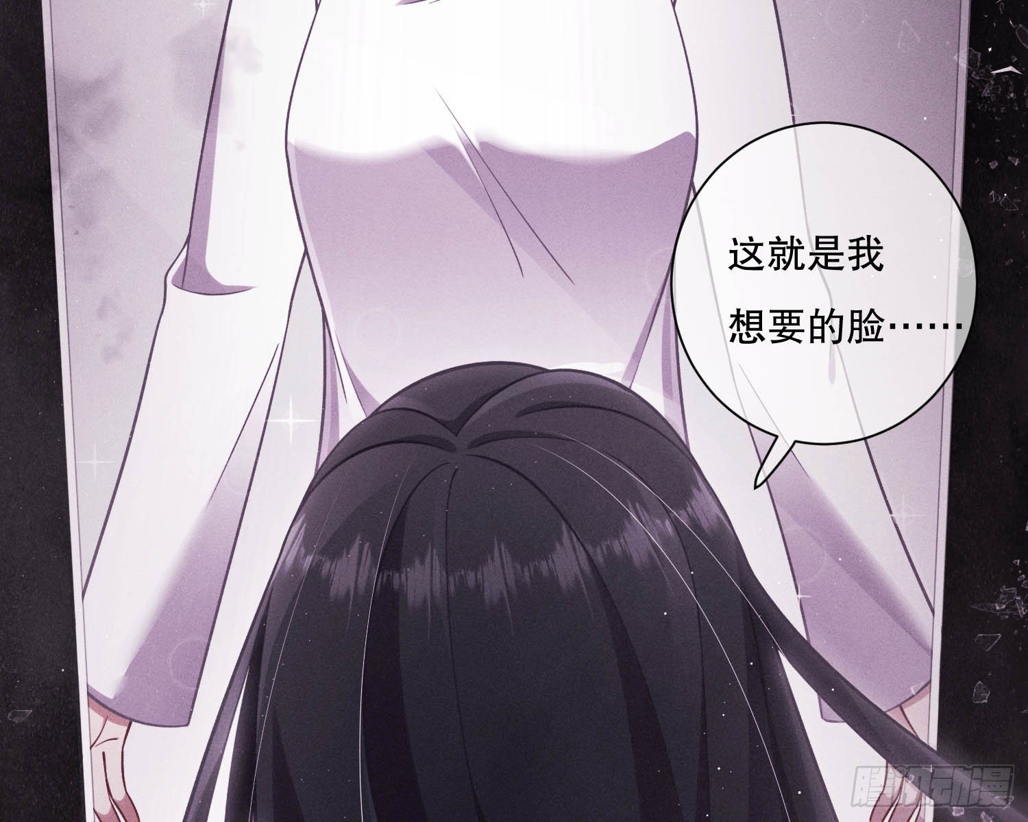 无法入内