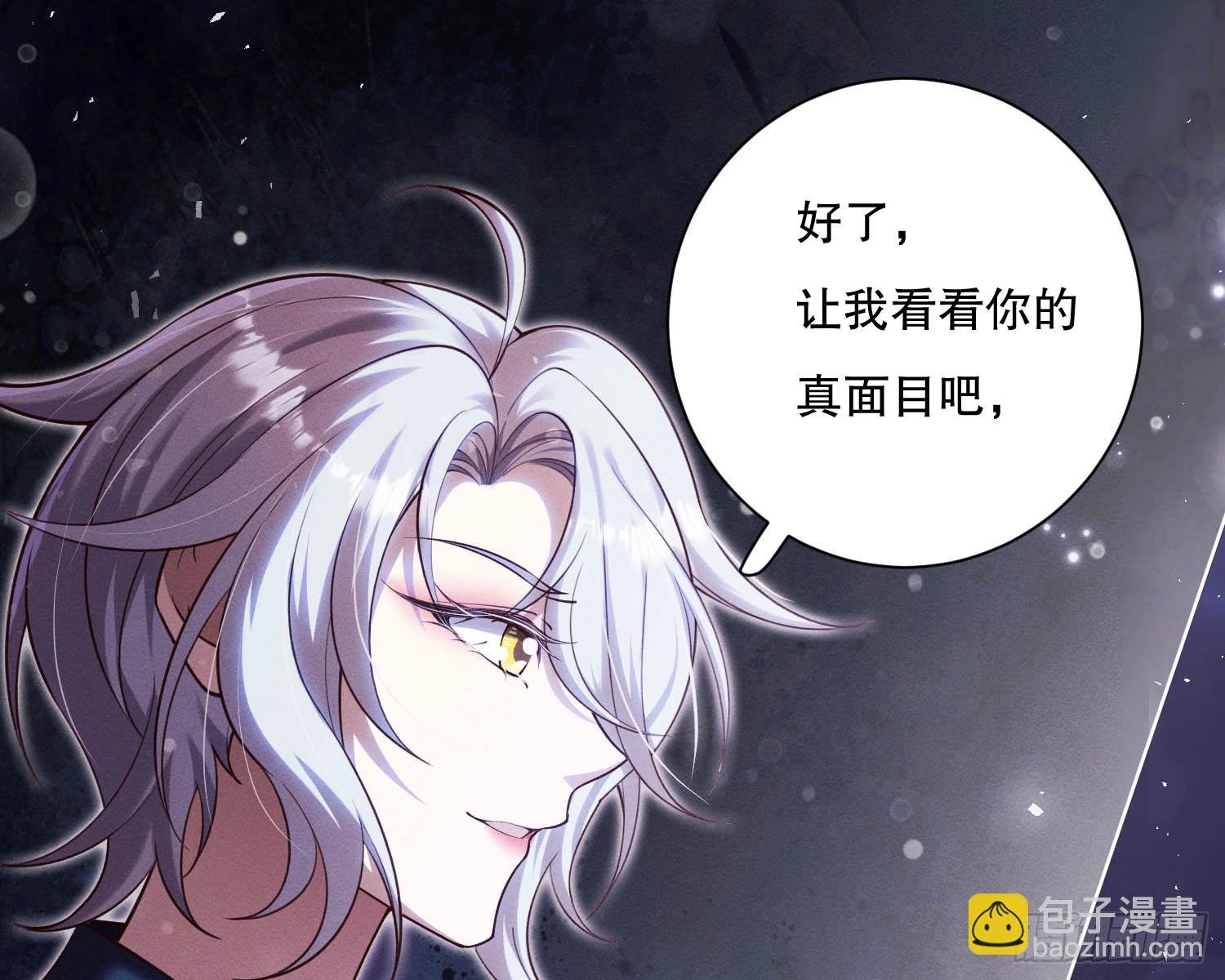 无法入内
