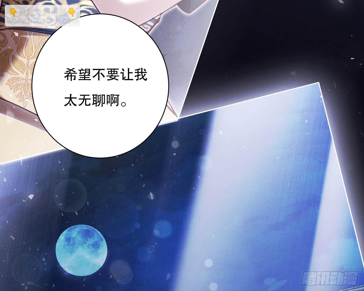 无法入内