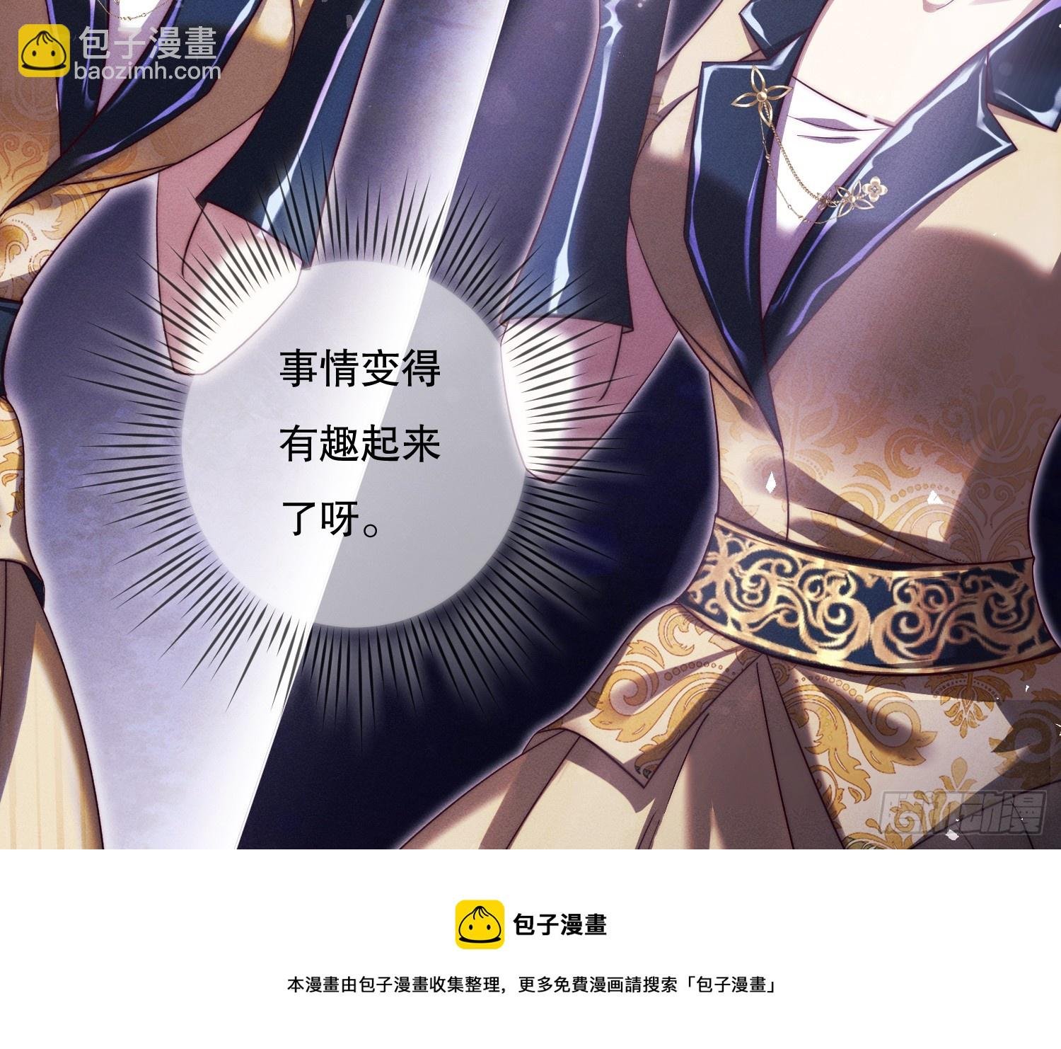 无法入内