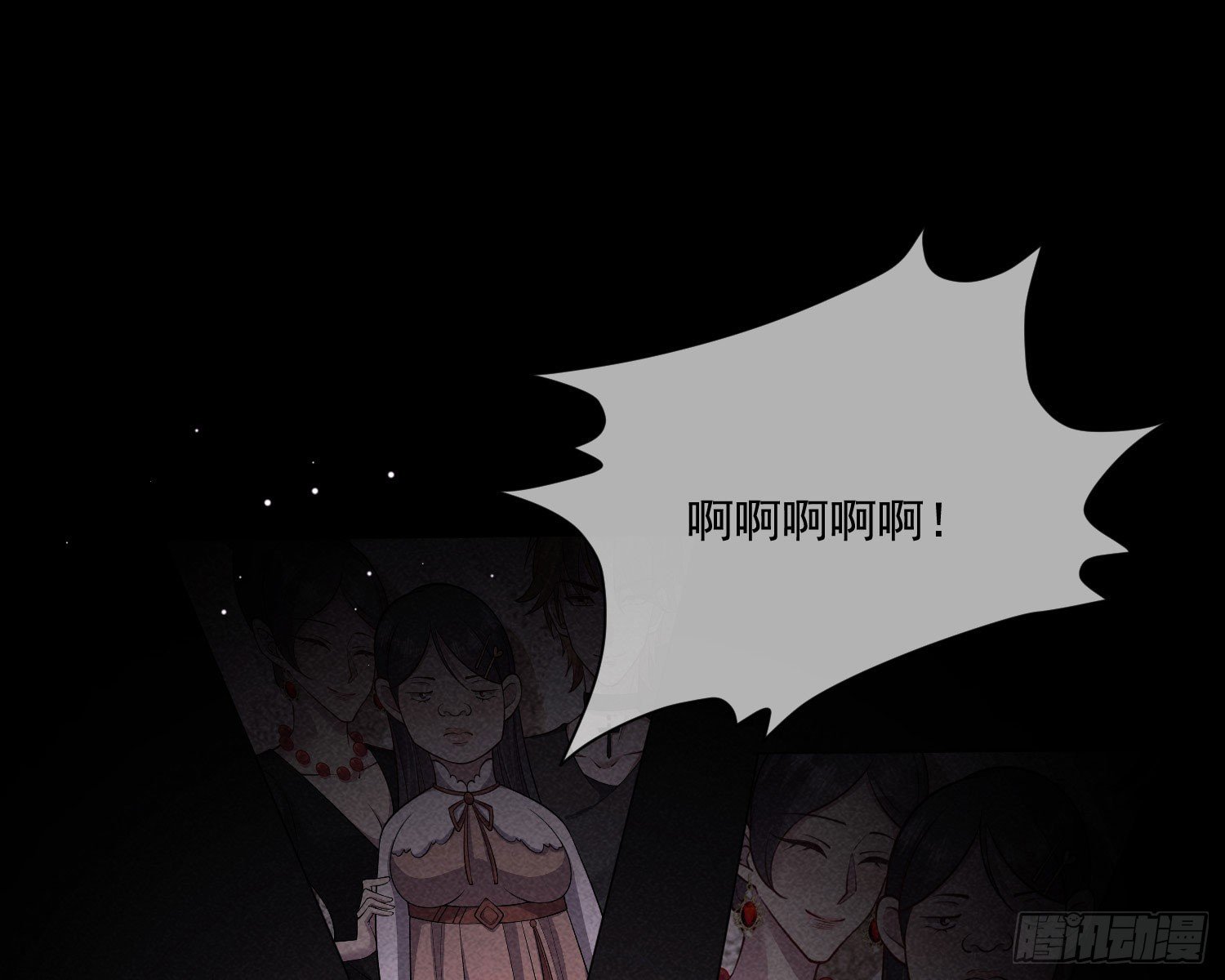 重逢