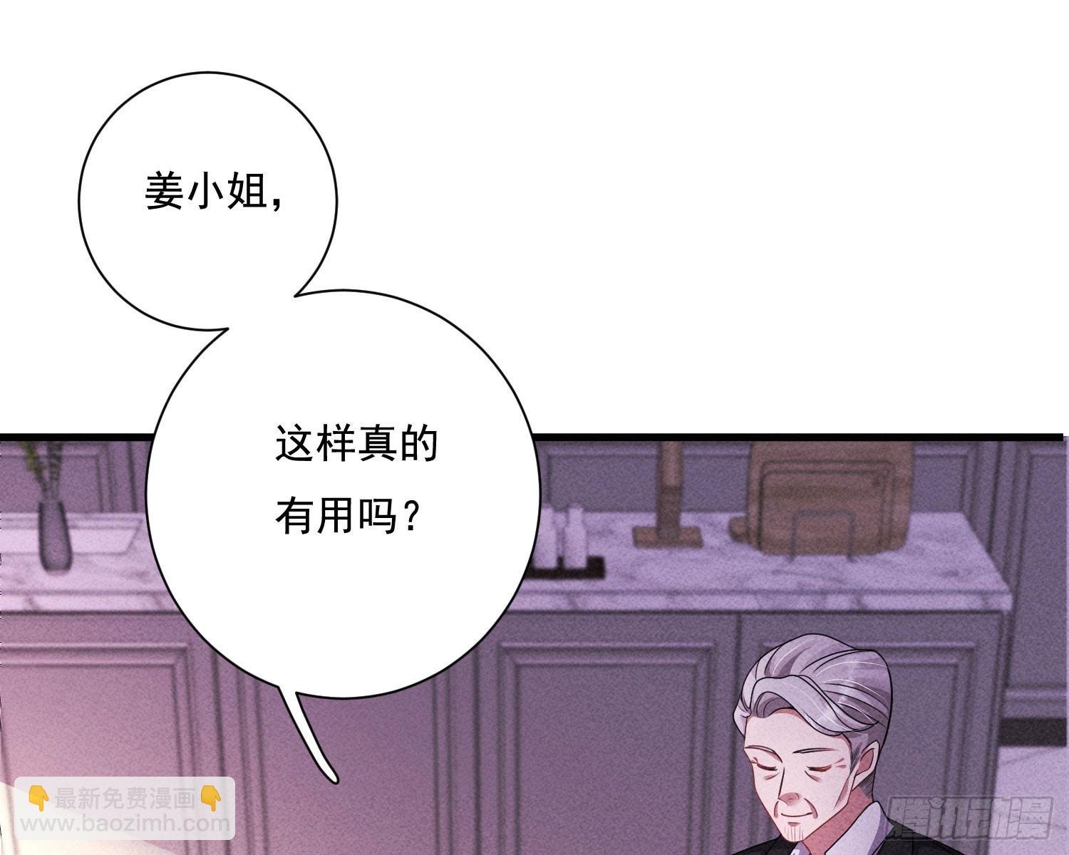 重逢