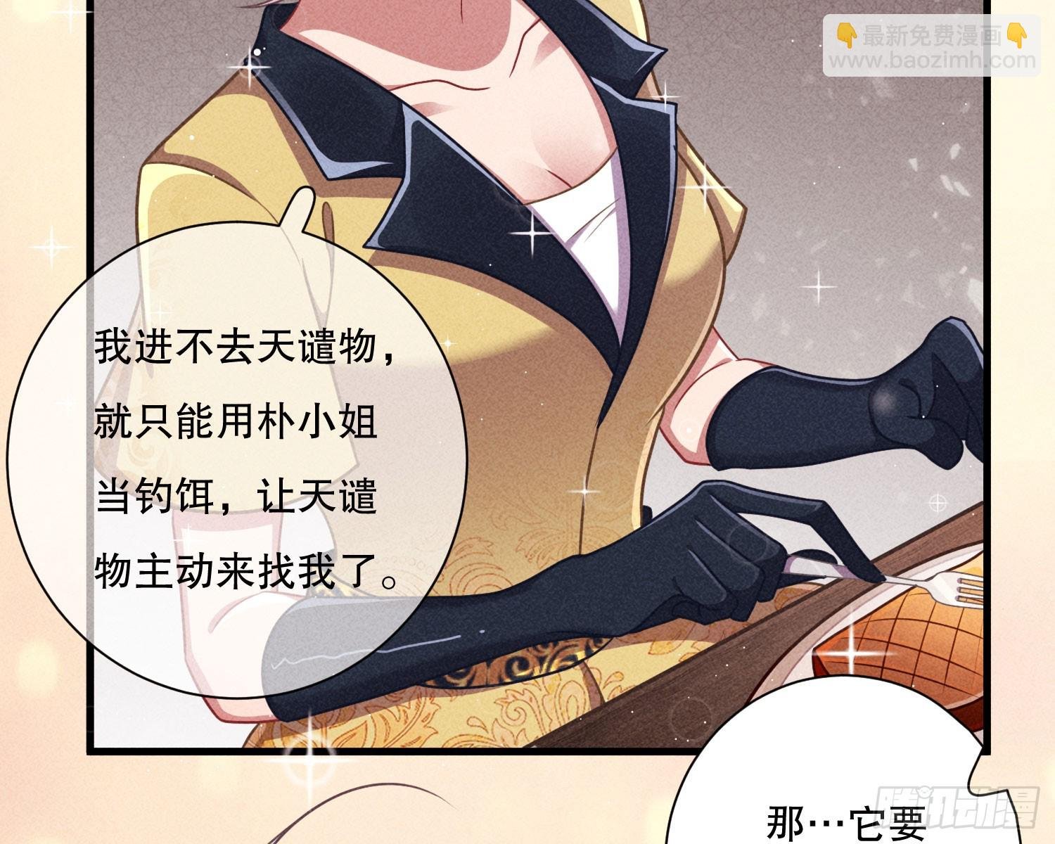 重逢