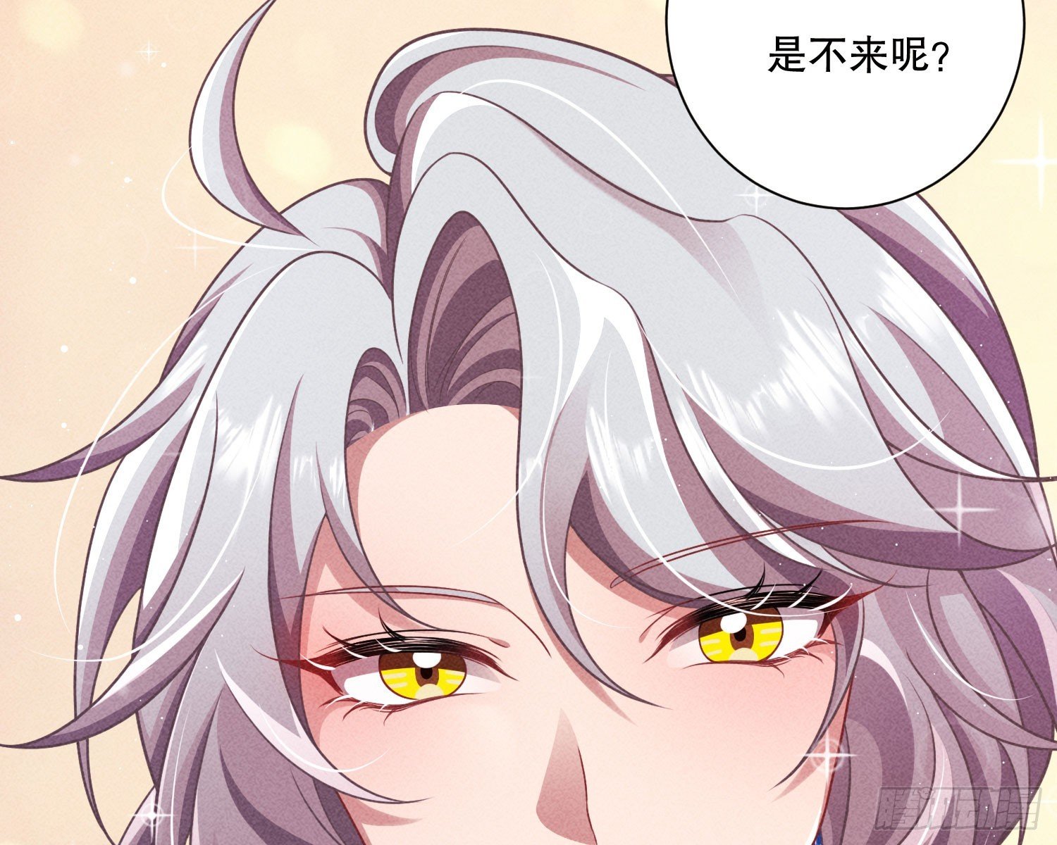 重逢