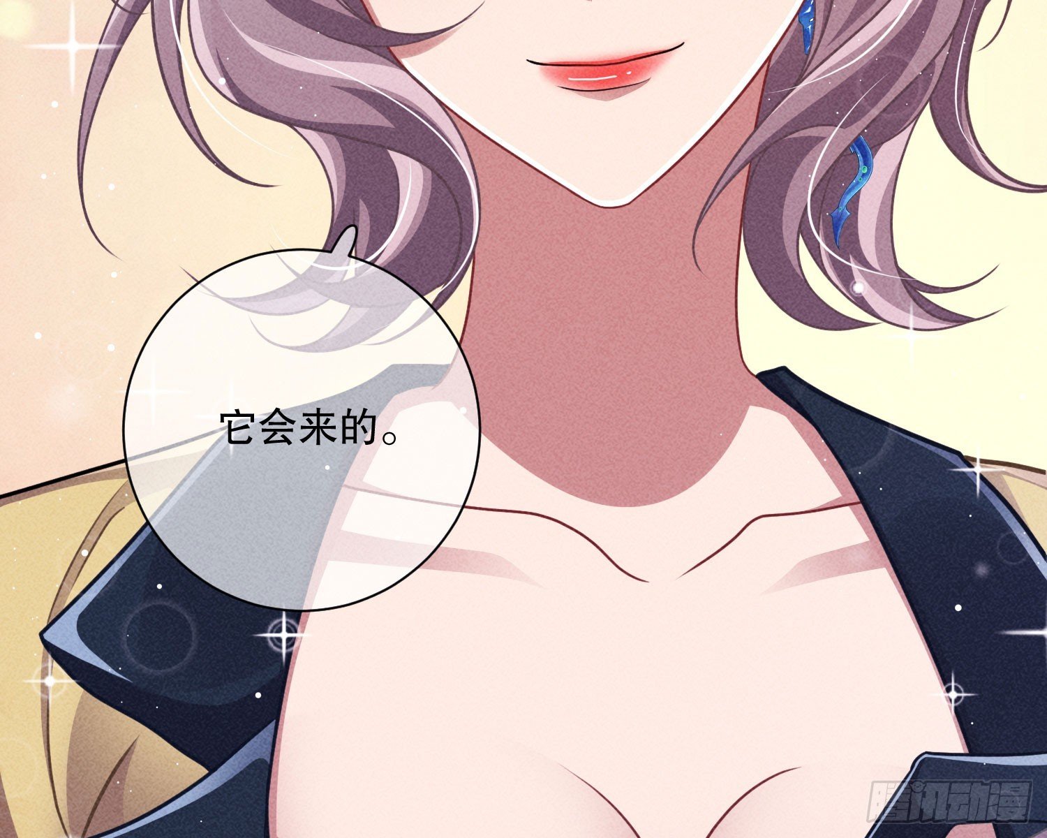 重逢