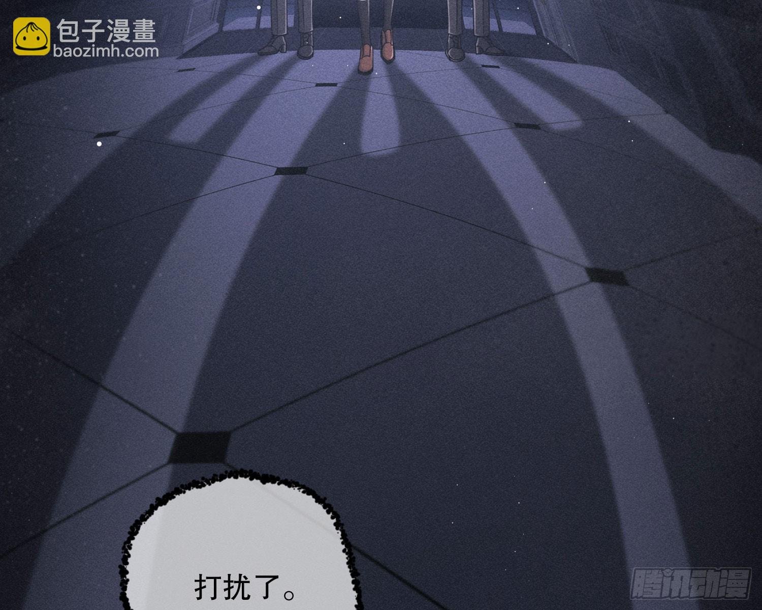 重逢