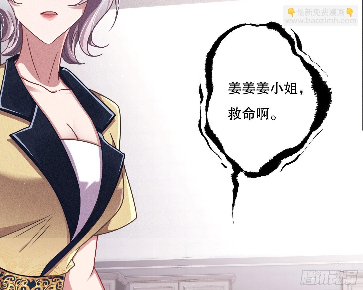 重逢