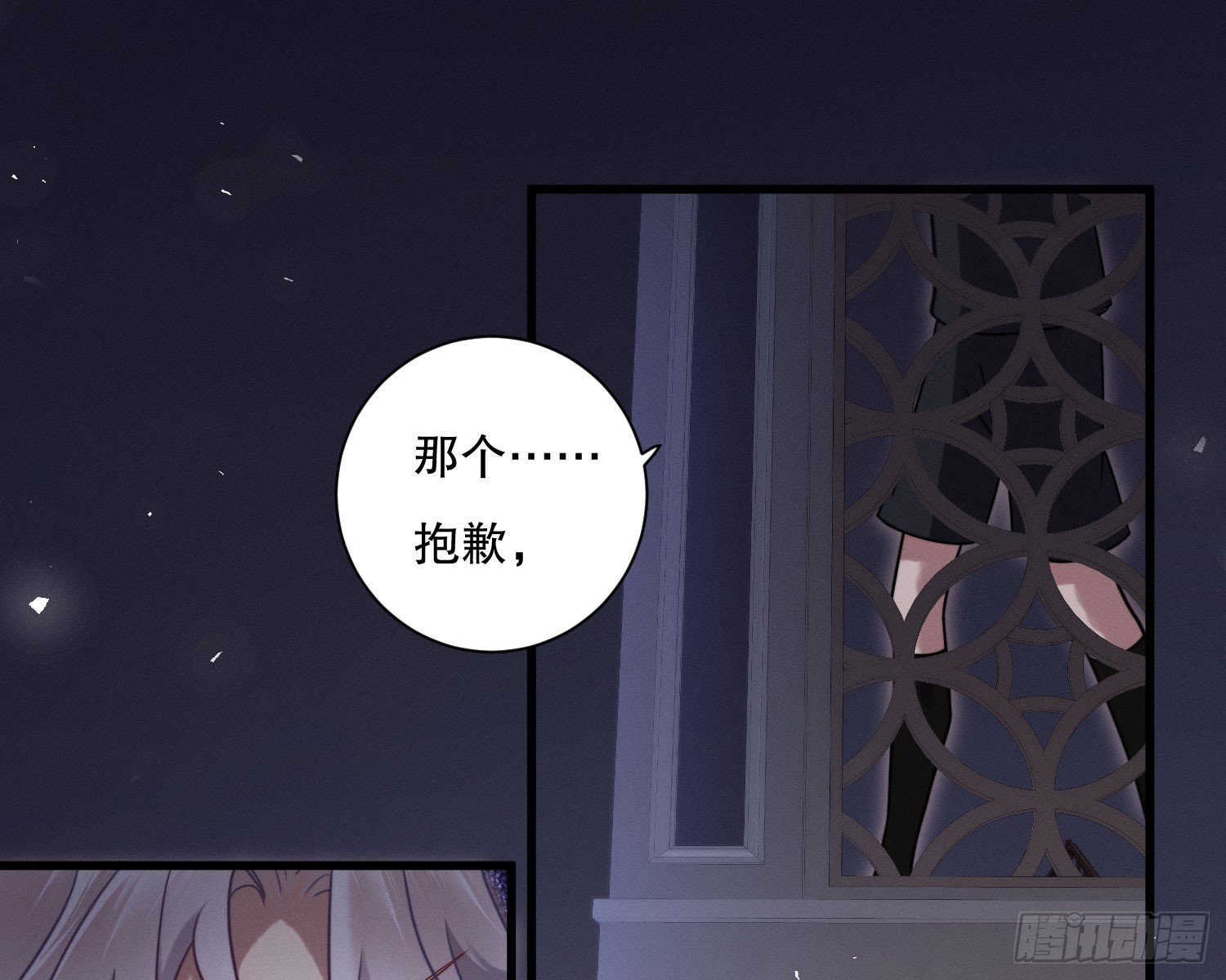 重逢