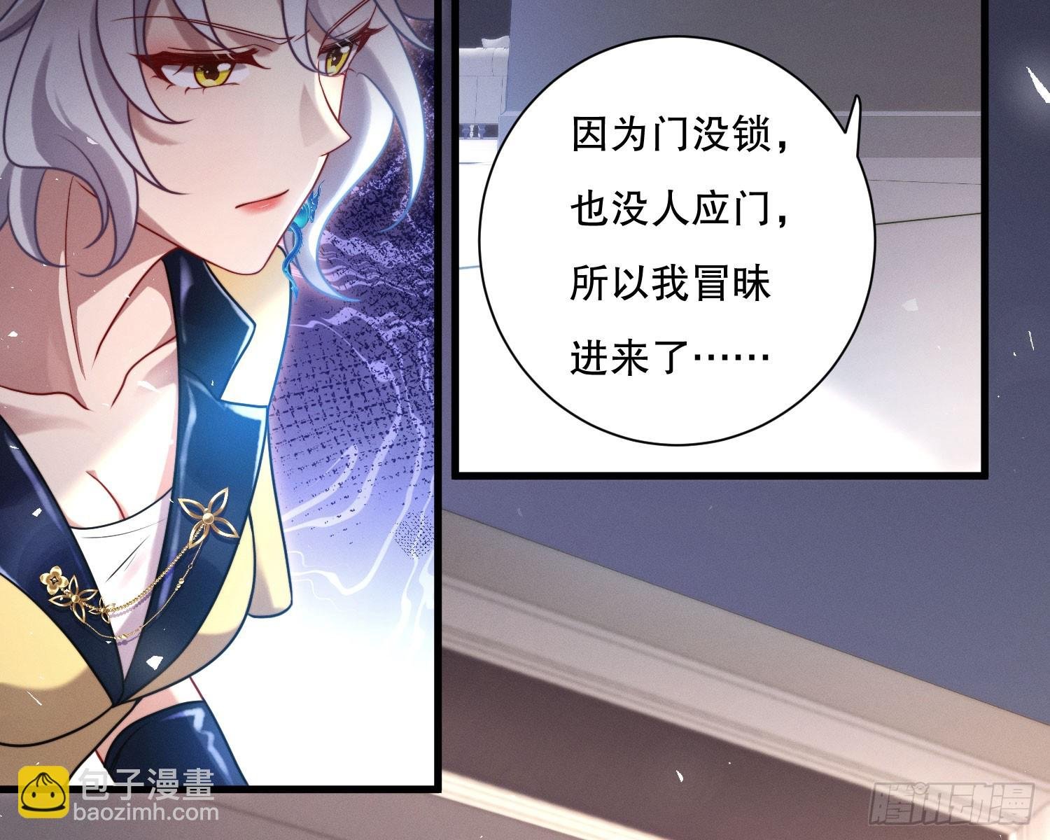 重逢