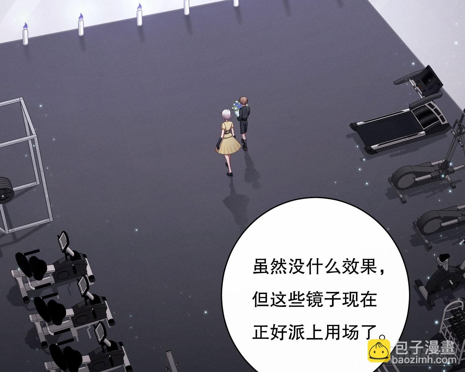 钓到大鱼了