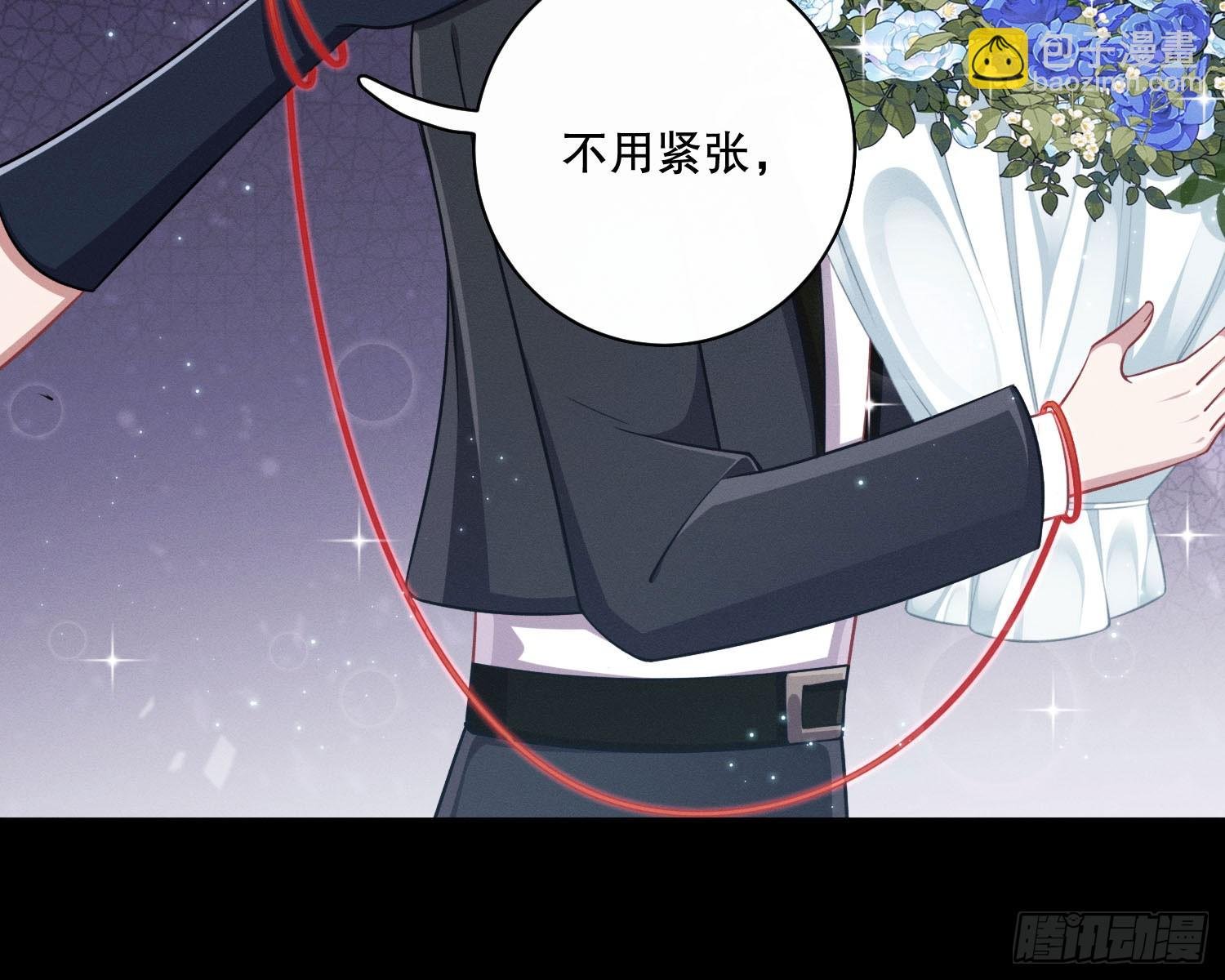 钓到大鱼了