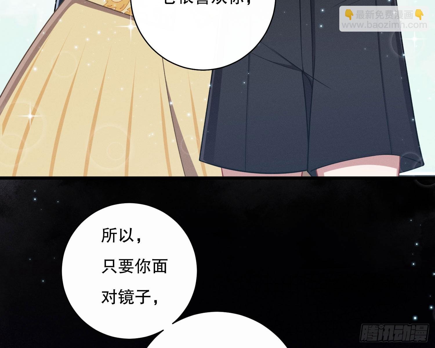 钓到大鱼了
