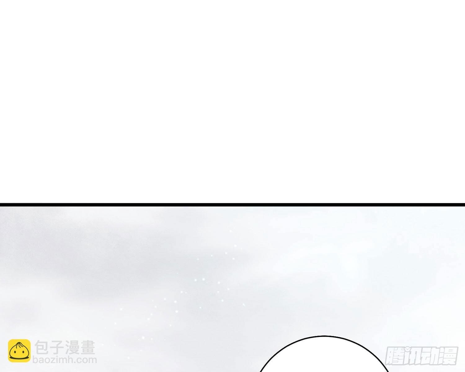 钓到大鱼了