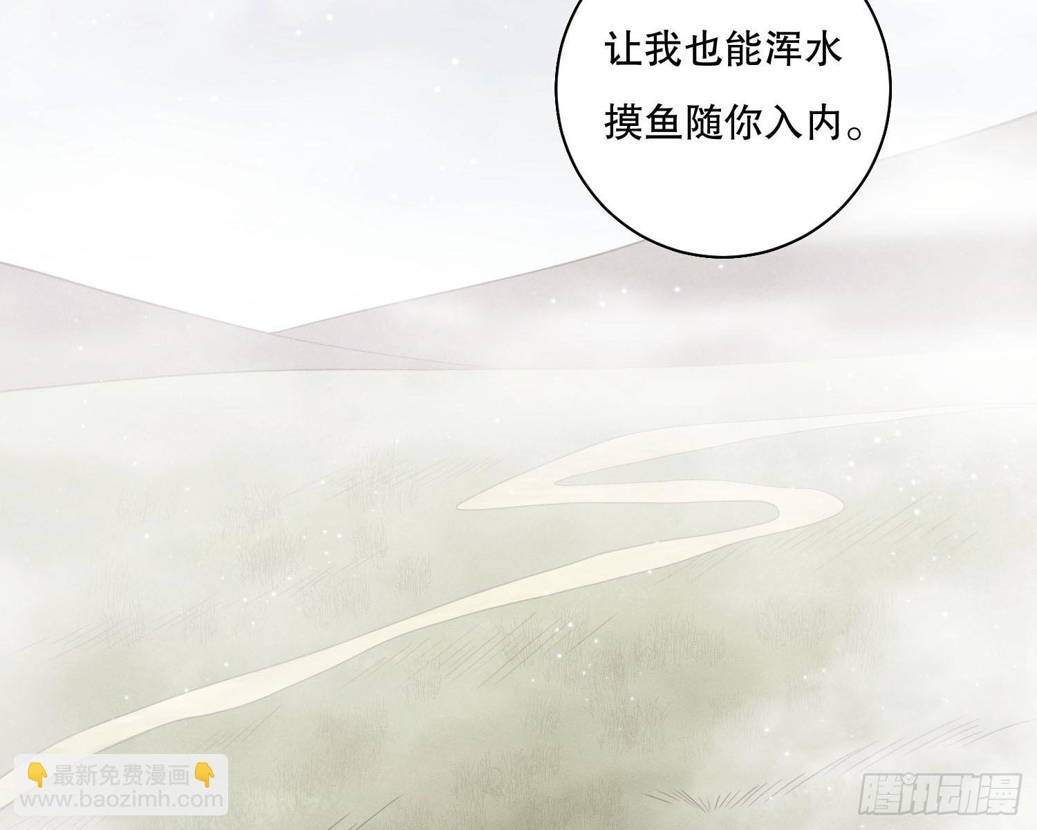 钓到大鱼了