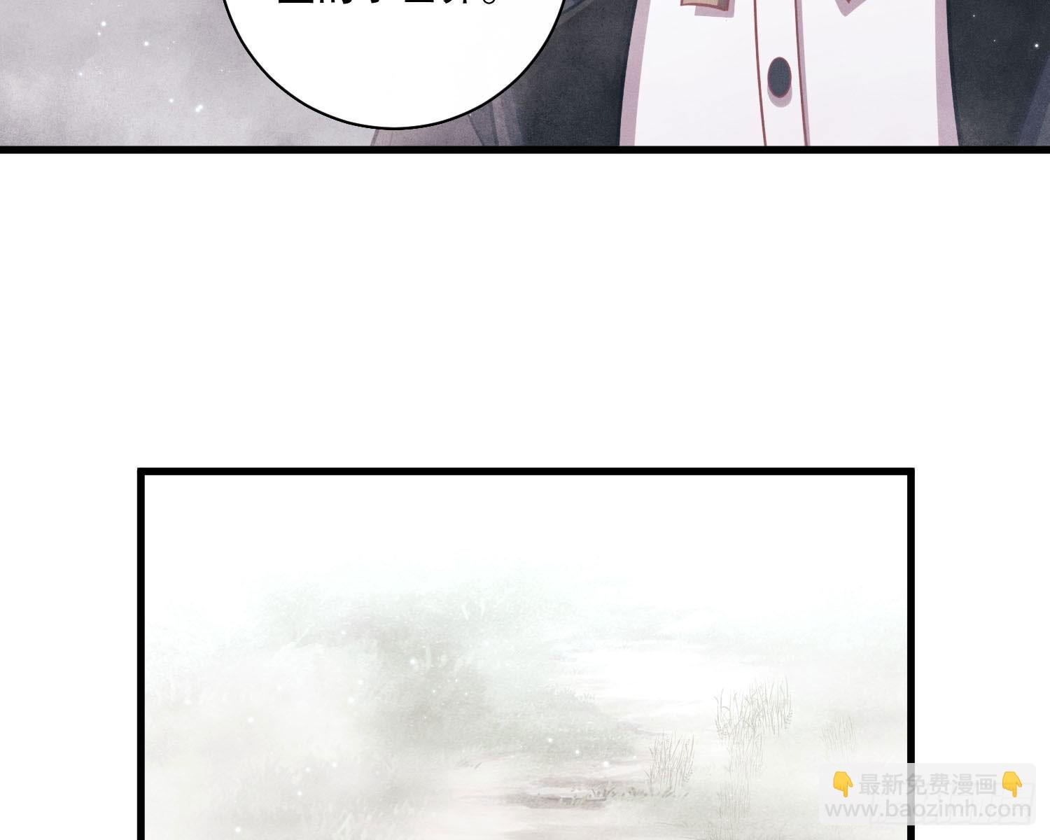 钓到大鱼了