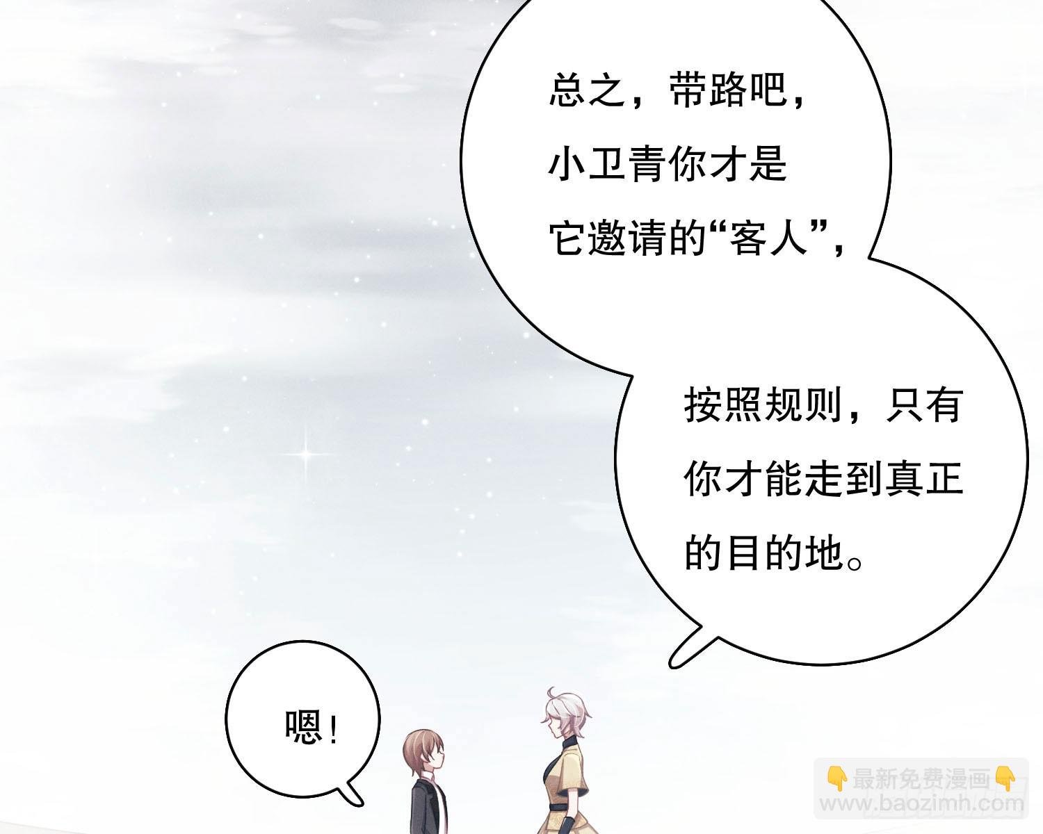 钓到大鱼了