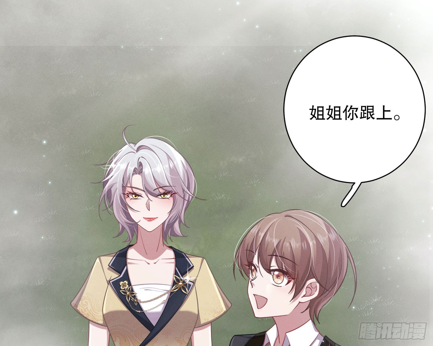 钓到大鱼了