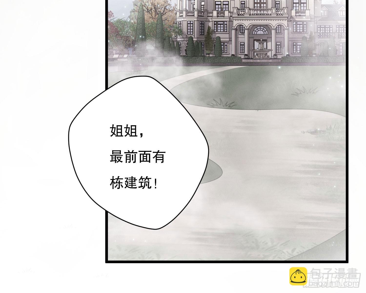 钓到大鱼了