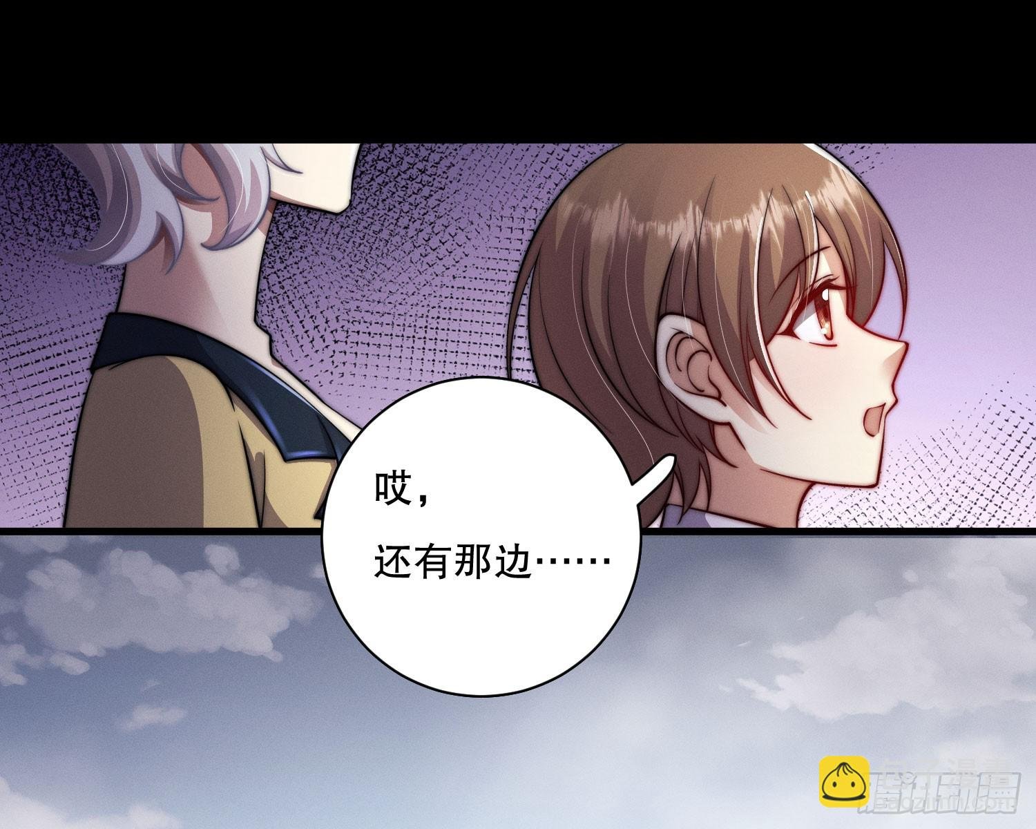 钓到大鱼了