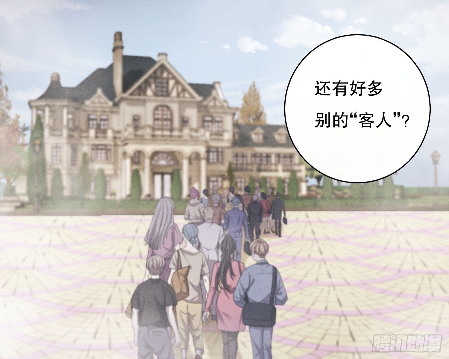 钓到大鱼了