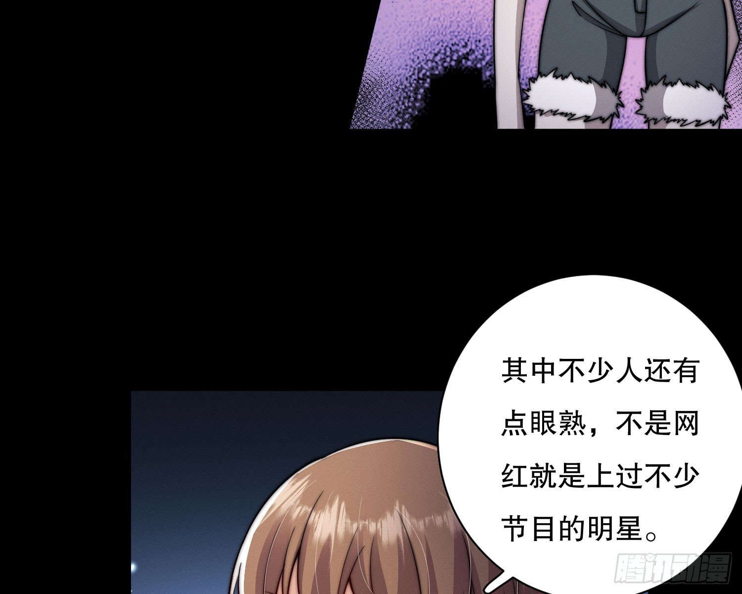 钓到大鱼了
