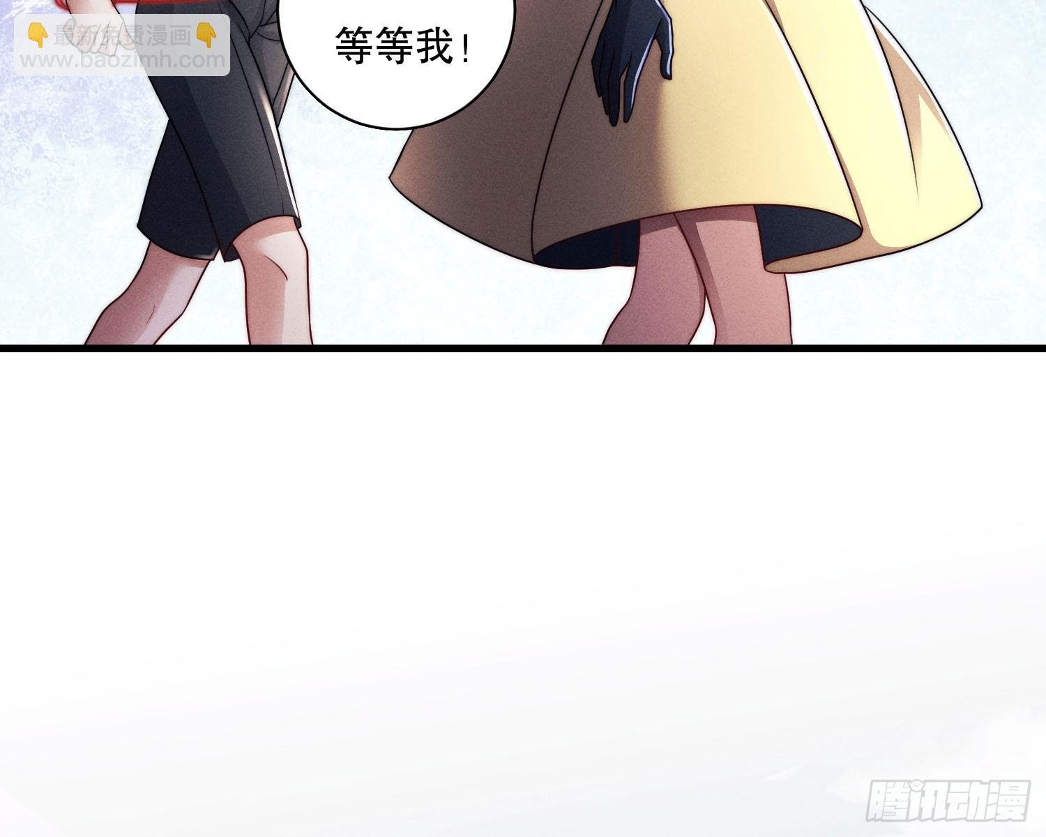 钓到大鱼了