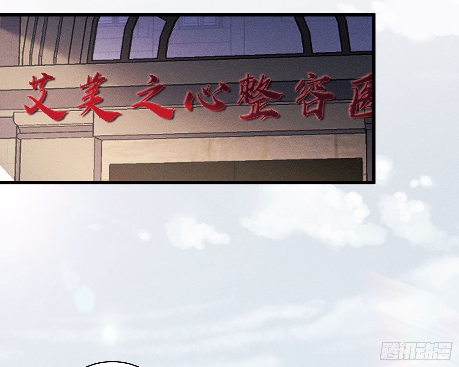 钓到大鱼了