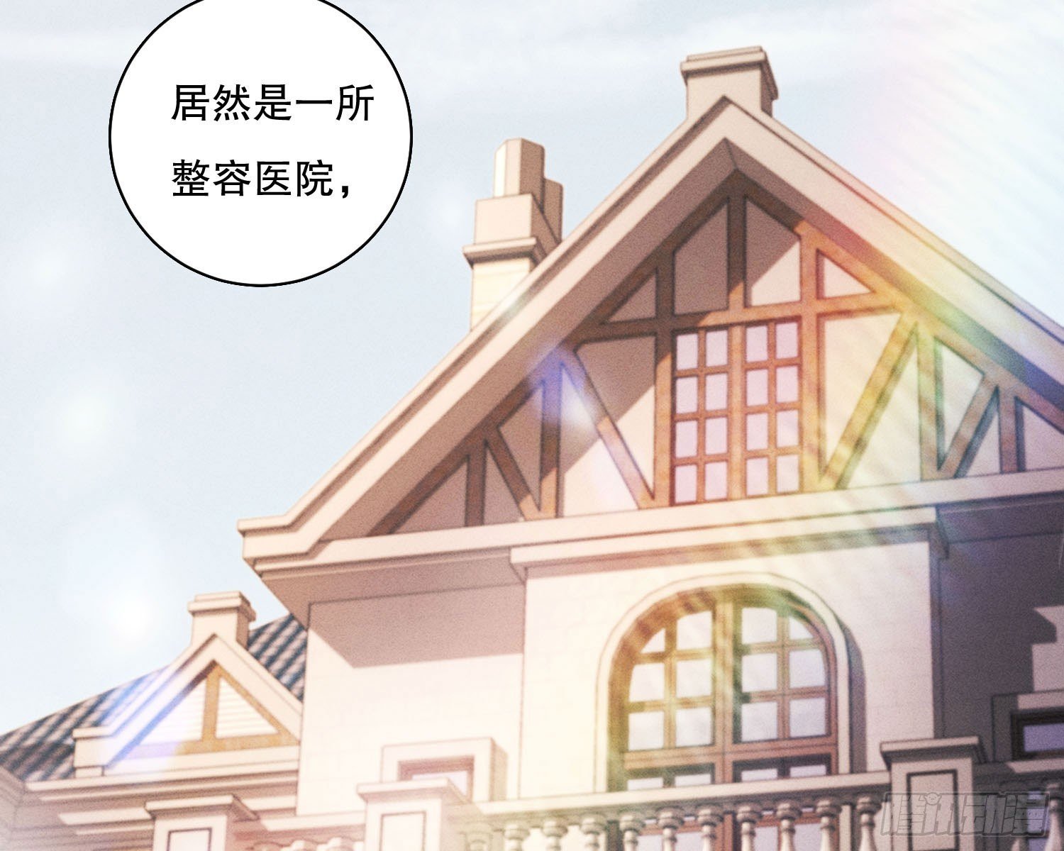 钓到大鱼了