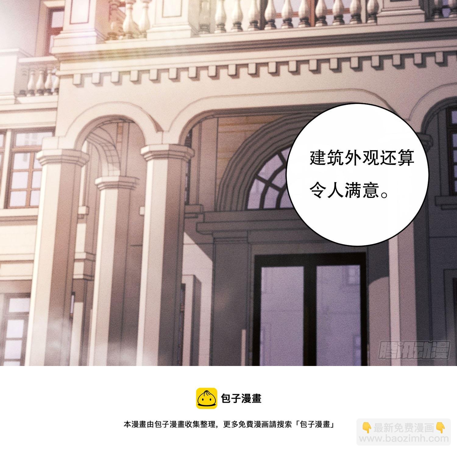 钓到大鱼了