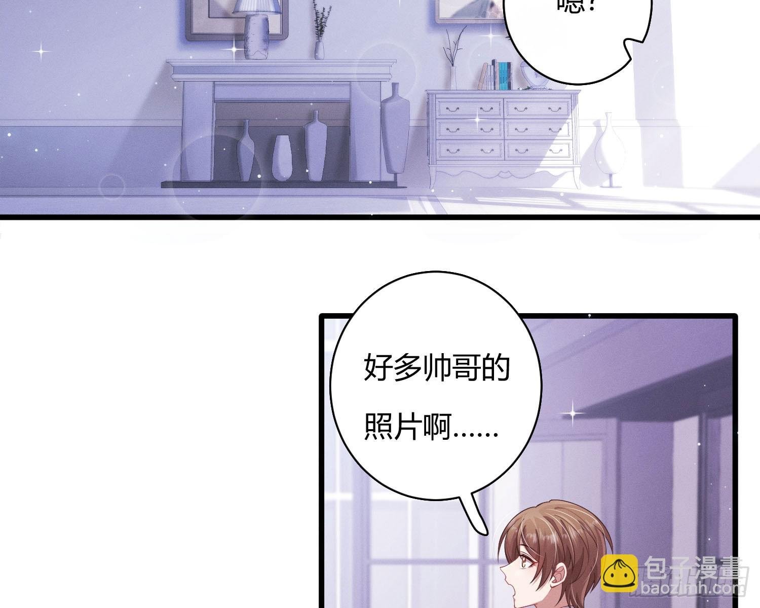 教会你七情六欲