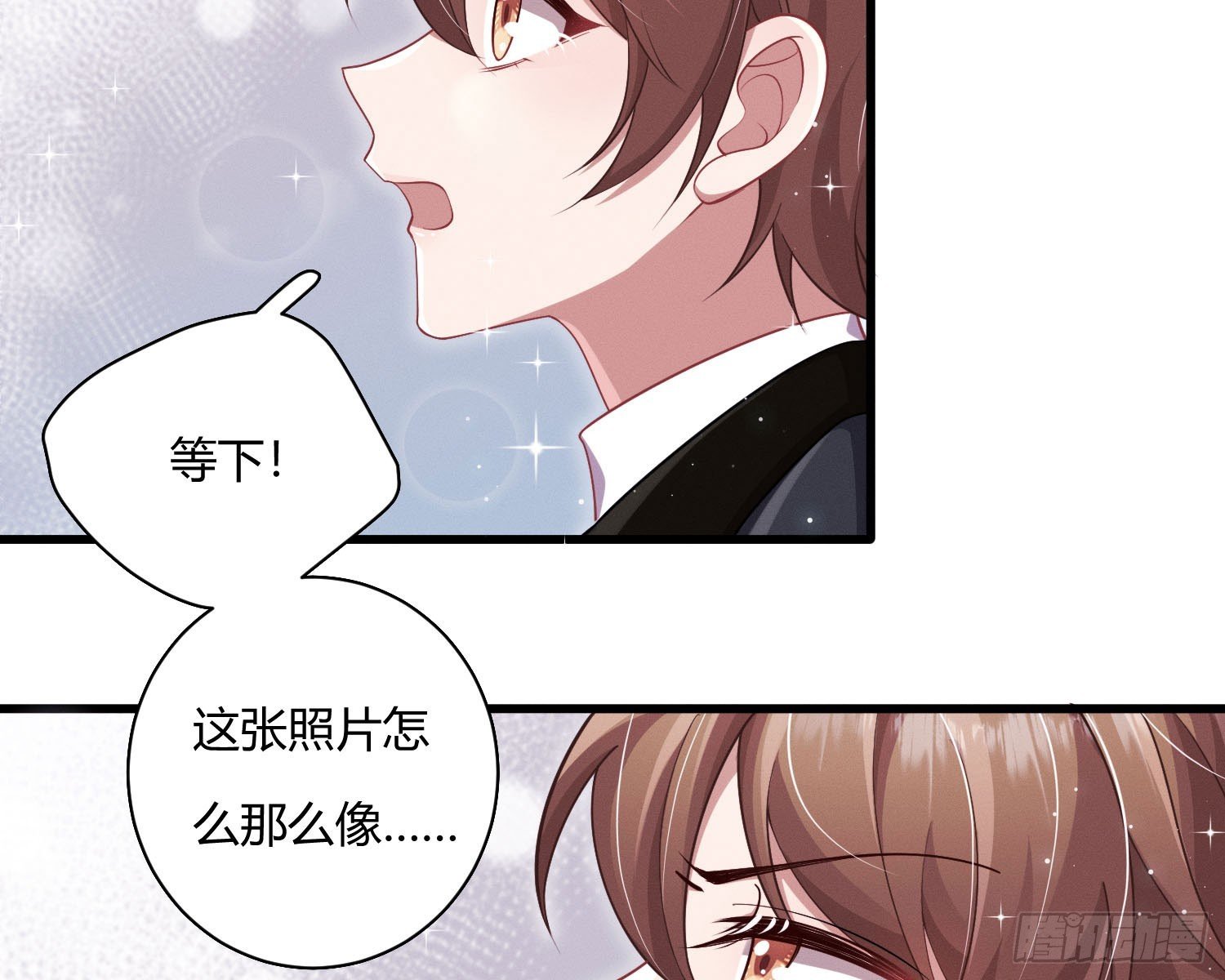 教会你七情六欲
