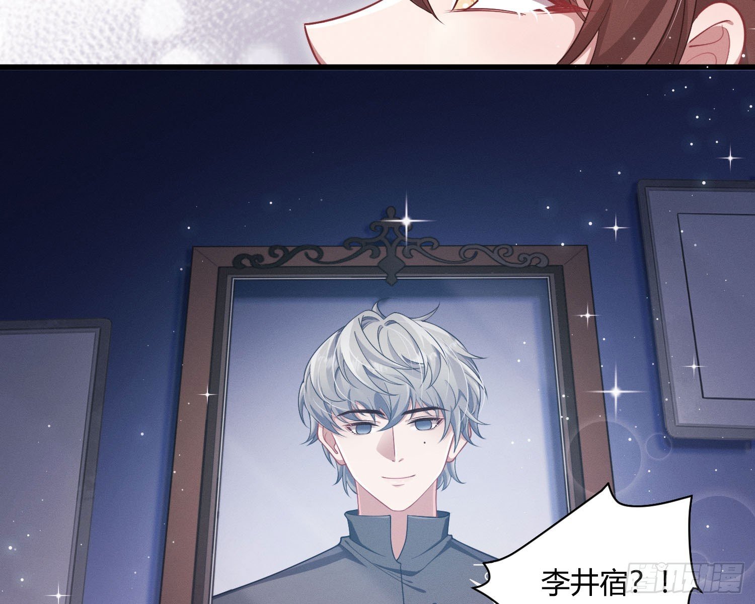 教会你七情六欲