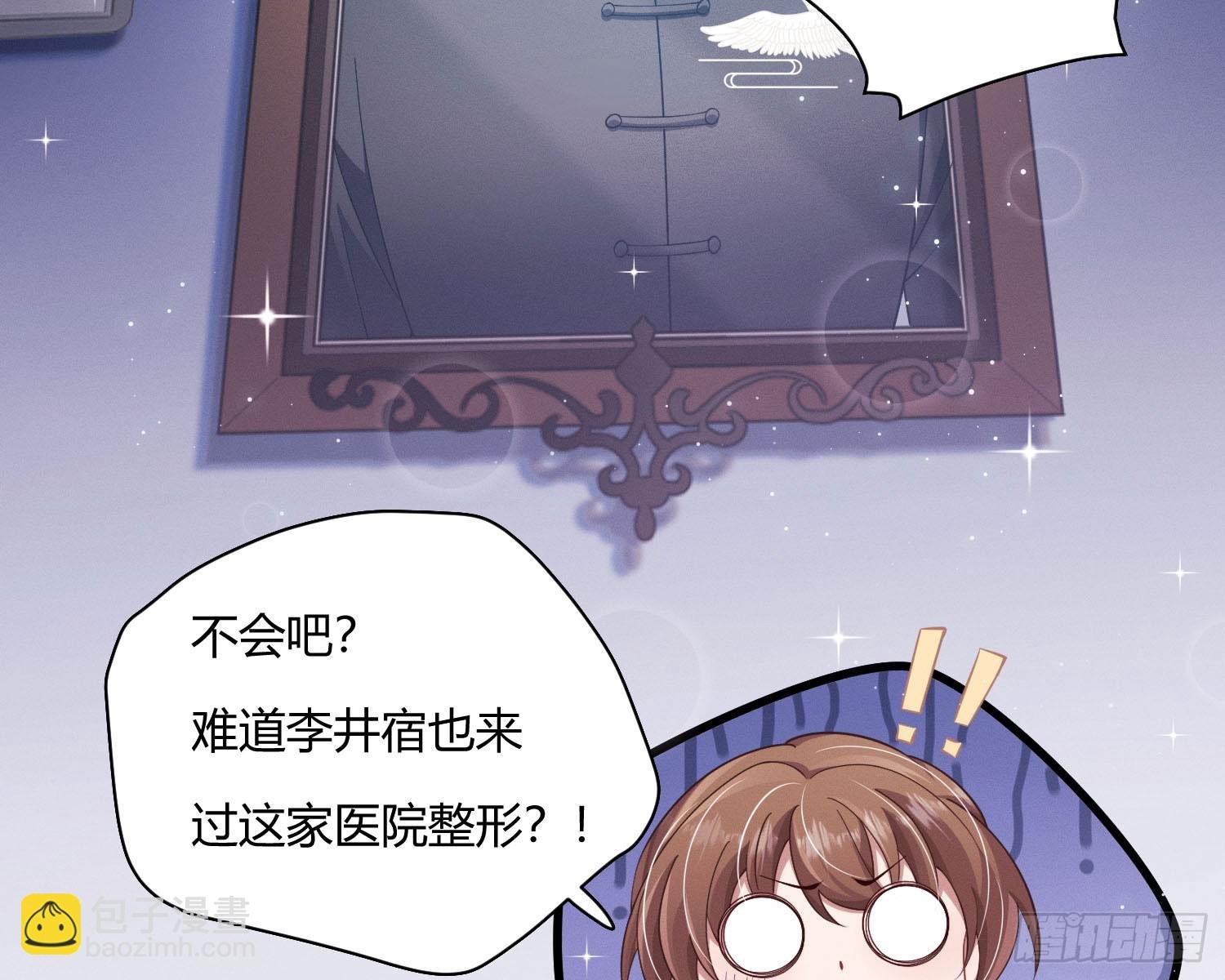 教会你七情六欲