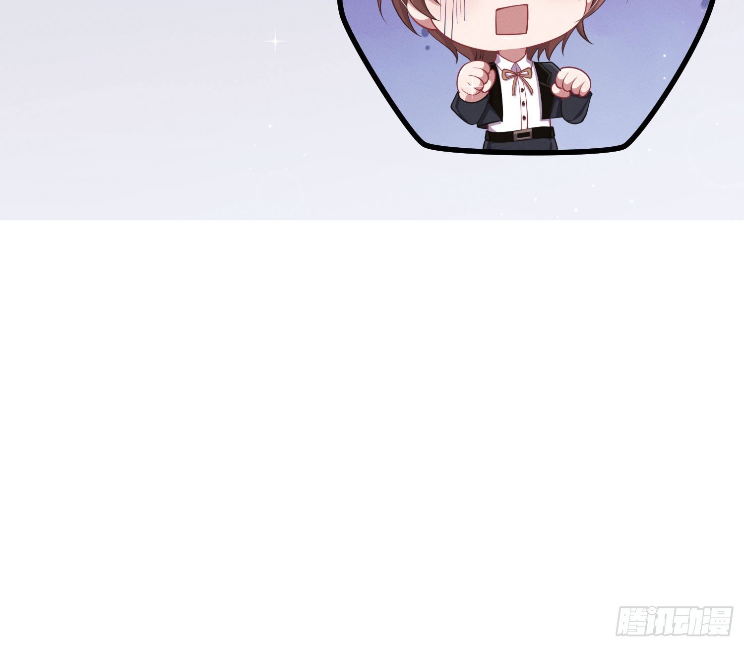 教会你七情六欲