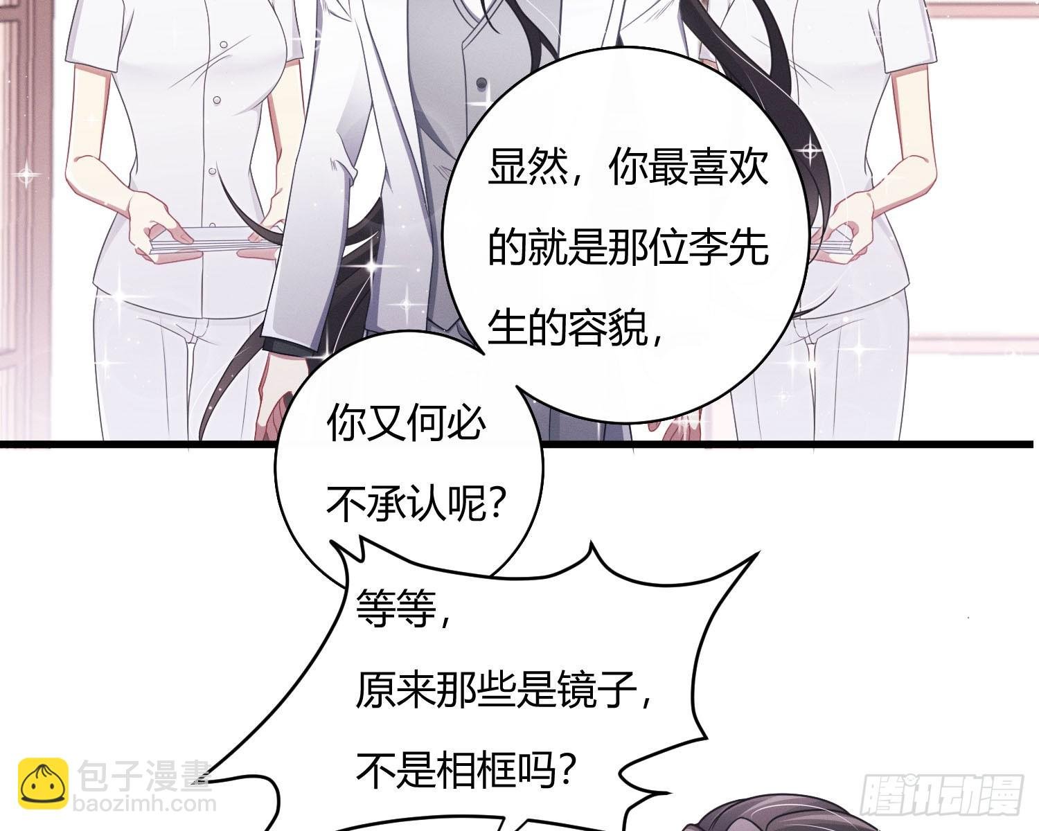 教会你七情六欲